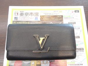 大田原市内！ 買取専門 東京市場 ドンキホーテ大田原店 ブランド ルイヴィトン 財布 買取しました。
