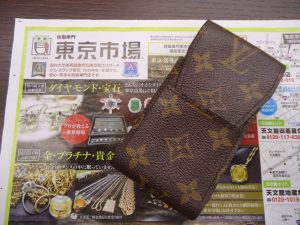 鹿児島市 買取専門 東京市場 国道225号宇宿店 ブランド ヴィトン シガレットケース 買取しました。