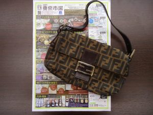鹿児島市 買取専門 東京市場 国道225号宇宿店 ブランド フェンディ バッグ 買取しました。