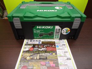 鹿児島市 買取専門 東京市場 国道225号宇宿店 電動工具 ハイコーキ コードレスマルチツール 買取しました。