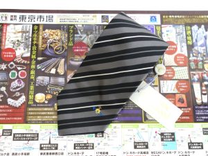 高崎市内 買取専門 東京市場 ドンキホーテ 高崎店 ブランド ヴィヴィアンウエストウッド ネクタイ 買取しました。