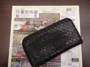 鹿児島市 買取専門 東京市場 国道225号宇宿店 ブランド ボッテガヴェネタ 財布 買取しました。