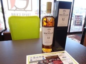 大田原市内！買取専門 東京市場 ドンキホーテ大田原店 洋酒 ウイスキー マッカラン12年 買取しました。