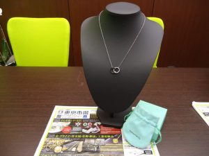 鹿児島市 買取専門 東京市場 国道225号宇宿店 ブランド ティファニー ネックレス 買取しました。
