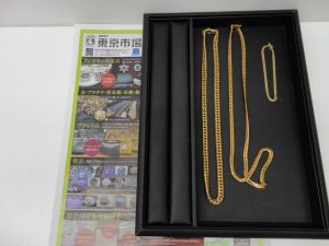大田原市内！ 買取専門 東京市場 ドンキホーテ大田原店 貴金属 K18 喜平 ブレスレット 買取しました。