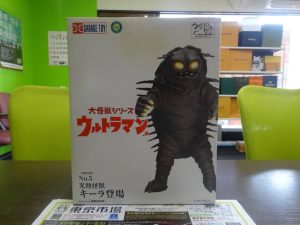 姶良市 買取専門 東京市場 姶良国道10号店 円谷プロ キーラ フィギュア 買取しました。