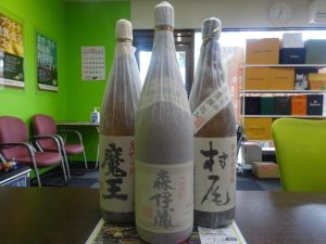 姶良市 買取専門 東京市場 姶良国道10号店 プレミアム焼酎 3M(森伊蔵 村尾 魔王) 買取しました