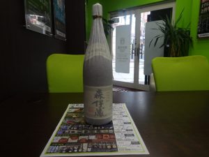 鹿児島市 買取専門 東京市場 天文館 地蔵角交番前店 酒 焼酎 森伊蔵 買取しました。