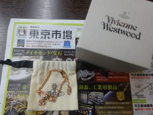 姶良市 買取専門 東京市場 姶良国道10号店 ブランド ヴィヴィアンウエストウッド ブレスレット 買取しました。