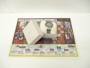 小山市内！買取専門 東京市場 ドンキホーテ小山駅前店 セイコー セレクション クロノグラフ 腕時計 買取しました。