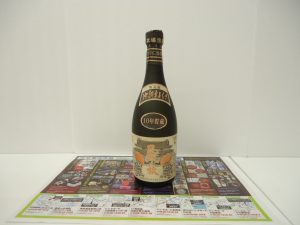 小山市内！買取専門 東京市場 ドンキホーテ小山駅前店 お酒 今帰仁酒造 琉球の旅 買取しました。