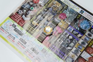 行田市、熊谷市近隣！買取専門 東京市場 ドンキ 行田持田インター店 ペレ ヴァレンチノ メンズ 腕時計 買取しました。