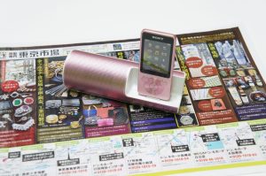 行田市、羽生市近隣！買取専門 東京市場 ドンキ 行田持田インター店 ソニー ウォークマン 買取しました。