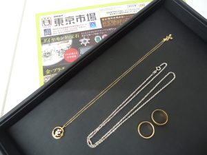 小山市内！買取専門 東京市場 ドンキホーテ小山駅前店 金 K18 K18WG アクセサリー 買取しました。