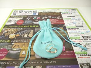 小山市内！買取専門 東京市場 ドンキホーテ小山駅前店 ティファニー リング 買取しました。