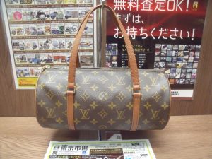 鹿児島市 買取専門 東京市場 サンキュー新栄店 ブランド Louis Vuitton バッグ 買取しました。