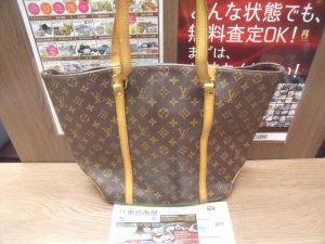 鹿児島市 買取専門 東京市場 サンキュー新栄店 ブランド Louis Vuitton バッグ 買取しました。