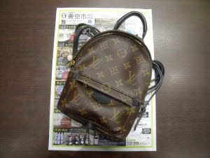鹿児島市 東京市場 天文館 地蔵角交番前店 ブランド ルイヴィトン バックパック 買取しました。