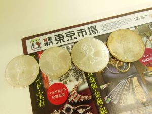 薩摩川内市！ 買取専門 東京市場 タイヨー永利店 銀製品 モントリオール 銀貨 買取しました。