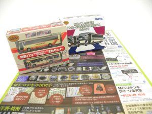 金沢市内 買取専門 東京市場 メガドンキラパーク金沢店 バス模型 ホビー Nゲージ 買取しました。