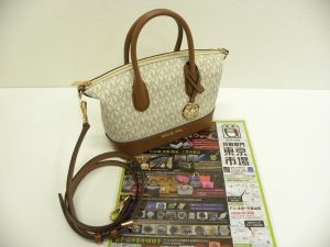 富山 高岡 射水 魚津 砺波 南砺 買取専門 東京市場 ドンキホーテ富山店 ブランド マイケルコース バック 買取しました。