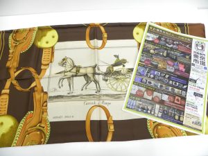 富山 高岡 射水 魚津 砺波 南砺 買取専門 東京市場 ドンキホーテ富山店 ブランド エルメス スカーフ 買取しました。