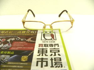 金沢市内 買取専門 東京市場 メガドンキラパーク金沢店 貴金属 金 メガネフレーム 買取しました。