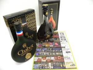 金沢市内 買取専門 東京市場 メガドンキラパーク金沢店 洋酒 輸入酒 ブランデー 買取しました。