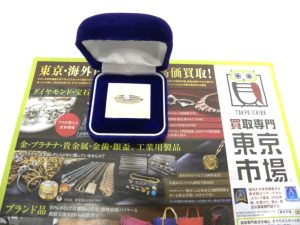金沢市内 買取専門 東京市場 メガドンキラパーク金沢店 プラチナ ダイヤモンド リング 買取しました。