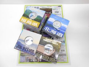 日立市内！買取専門 東京市場 メガドンキ 日立店 記念硬貨 銀貨 コイン 買取しました。