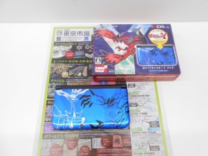 日立市内！買取専門 東京市場 メガドンキ 日立店 玩具 任天堂 3DS 買取しました。