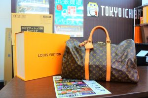 鹿児島市内 買取専門 東京市場 鹿児島中央店 ブランド ルイヴィトン ボストンバッグ 買取しました。