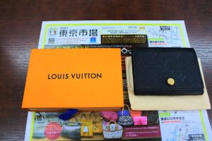鹿児島市内 買取専門 東京市場 鹿児島中央店 ブランド ルイヴィトン カードケース 買取しました。