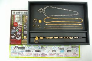 前橋市内 買取専門 東京市場 17号前橋元総社南小前店 貴金属 金 プラチナ 製品 買取しました。