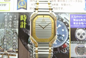 所沢市内！買取専門 東京市場 西武小手指駅北口タワーズ店 ブランド セイコー クレドール 腕時計 買取しました。