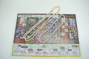 所沢市内！買取専門 東京市場 西武小手指駅北口タワーズ店 貴金属 シルバー 留め具 パールネックレス 買取しました。