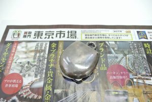 所沢 入間 狭山 日高 秩父 東村山 買取専門 東京市場 西武小手指駅北口タワーズ店 ブランド エルメス アクセサリー 買取しました。