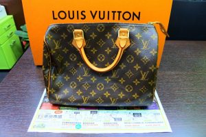 鹿児島市 東京市場 天文館 地蔵角交番前店 ブランド ルイヴィトン バッグ 買取しました。