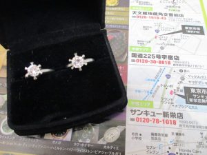 鹿児島市 買取専門 東京市場 サンキュー新栄店 貴金属 ダイヤ プラチナリング 買取しました。