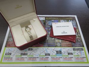 大田原市内！買取専門 東京市場 ドンキホーテ大田原店 オメガ クオーツ コンステレーション 腕時計 買取しました。