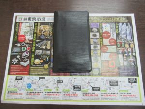 鹿児島市内 買取専門 東京市場 鹿児島中央店 ブランド ルイヴィトン 財布 買取しました。