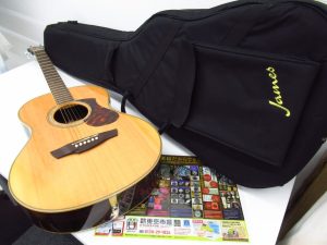 大分市 買取専門 東京市場 Dプラザ大分店 楽器 ジェームス アコースティックギター 買取しました。