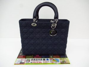 大分市 買取専門 東京市場 Dプラザ大分店 ブランド ディオール トートバッグ 買取しました。