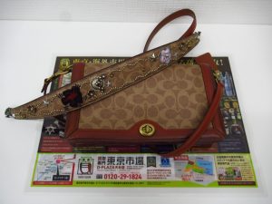 大分市 買取専門 東京市場 Dプラザ大分店 ブランド コーチ ショルダーバッグ 買取しました。