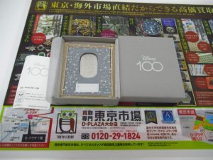 大分市 買取専門 東京市場 Dプラザ大分店 貴金属 ディズニー 純プラチナ 小判 買取しました。
