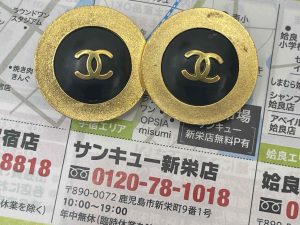 鹿児島市 買取専門 東京市場 サンキュー新栄店 ブランド シャネル ココマーク イヤリング 買取しました。