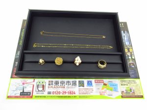 大分市 買取専門 東京市場 Dプラザ大分店 貴金属 金 プラチナ K18 ダイヤ アクセサリー 買取しました。