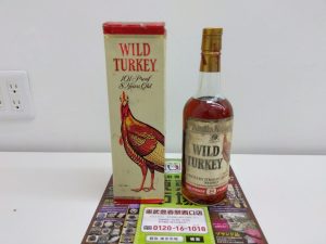 春日部市内！ 買取専門 東京市場 東武豊春駅西口店 洋酒 ワイルドターキー 101プルーフ 8年 旧ボトル 買取しました。