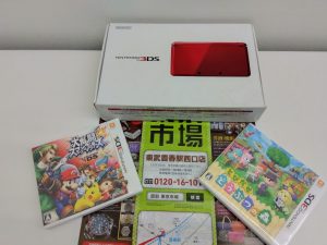 春日部市内！ 買取専門 東京市場 東武豊春駅西口店 ニンテンドー 3DS CTR-001 本体 ソフト買取しました。