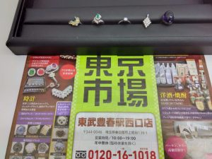 春日部市内！ 買取専門 東京市場 東武豊春駅西口店 プラチナ 貴金属 アクセサリー 買取しました。